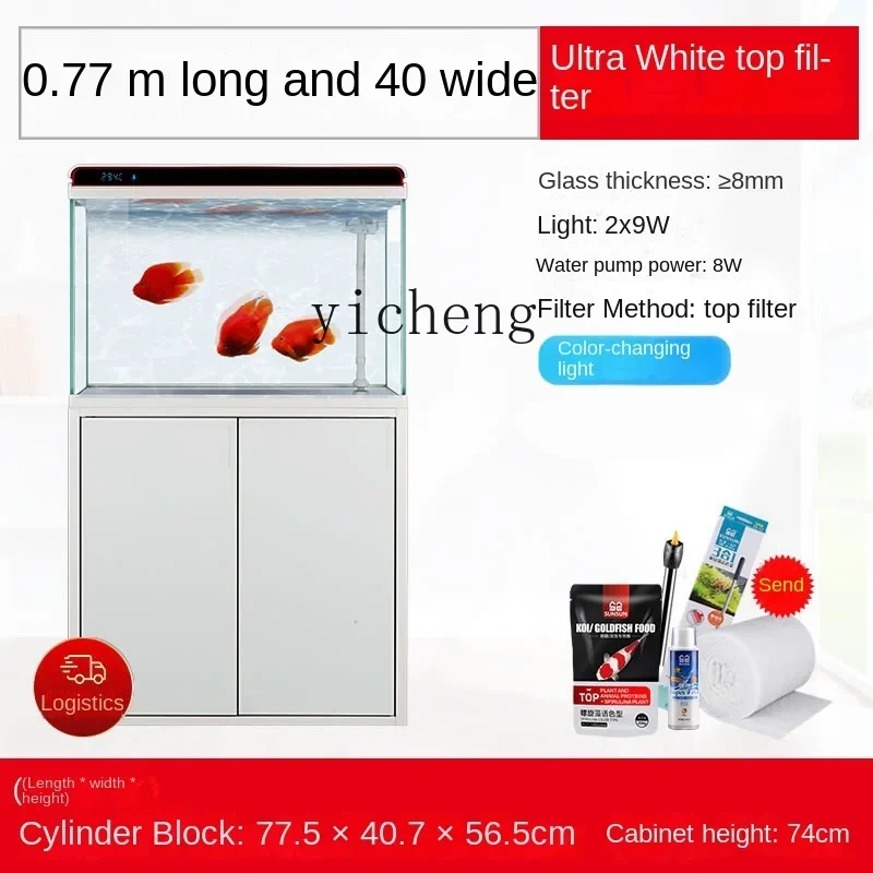 X-24 Super Wit Glas Grote Bode - Xchange Aquarium Fish recensie en prijs